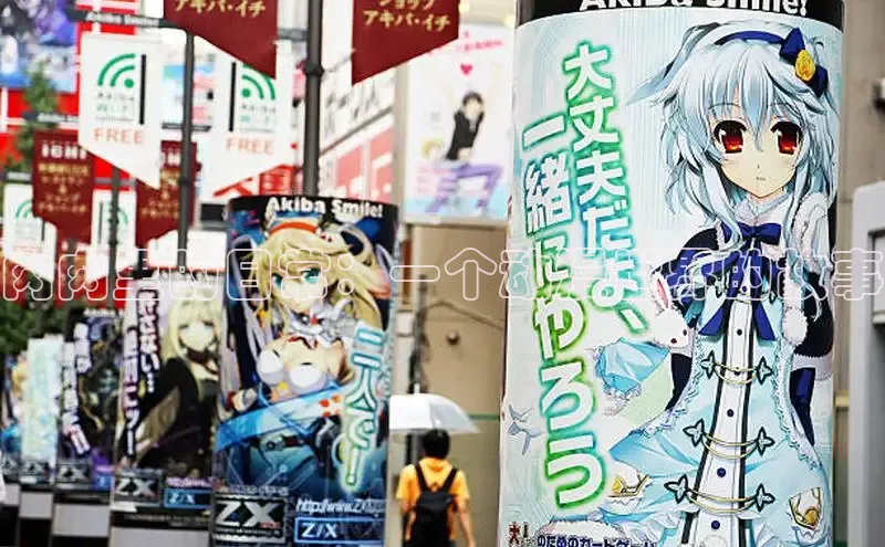 布丁漫画-免费热门韩国