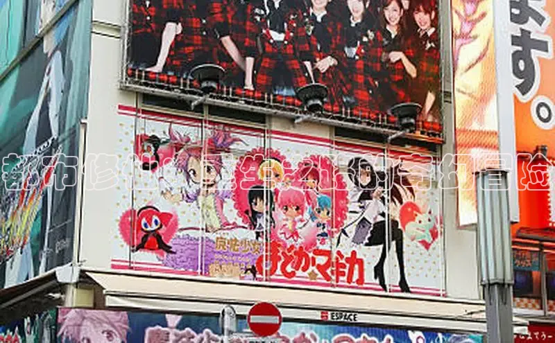 布丁漫画-免费热门韩国