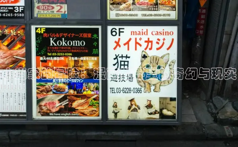 布丁漫画网-布丁漫画