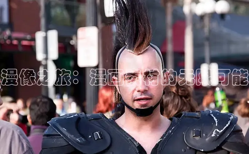 土豪布丁-人气榜-漫画