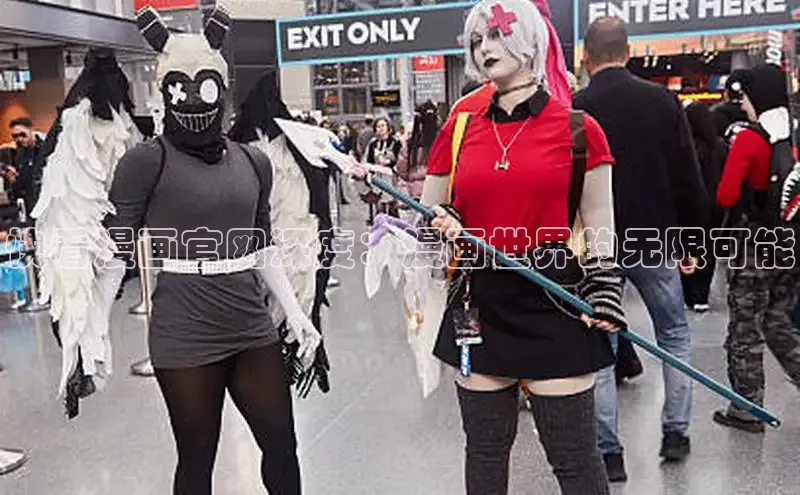 布丁漫画-免费热门韩国