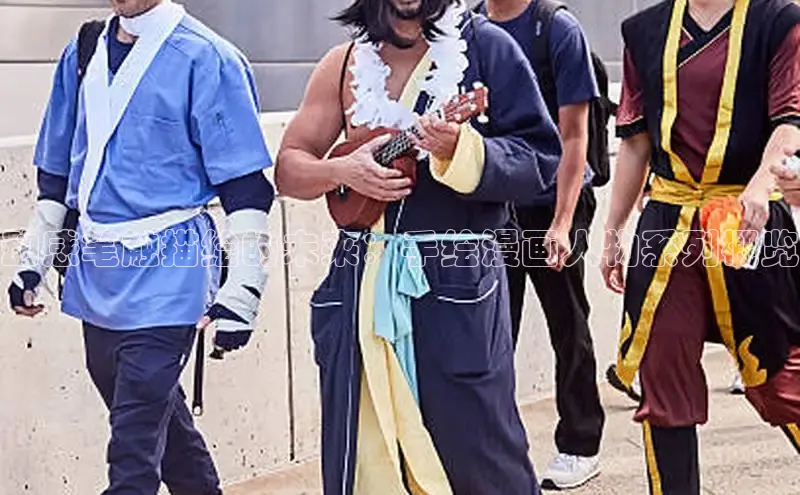 韩漫布丁漫画土豪